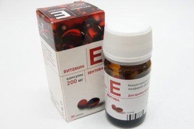 Витамин Е в капсулах