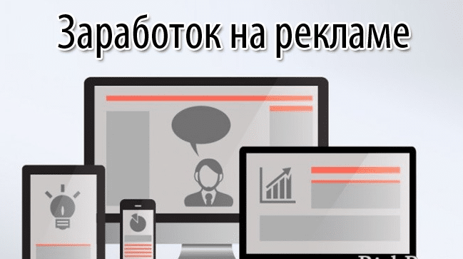 История создания блога или как сайт принес мне 50 000 рублей