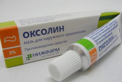 Оксолиновая мазь